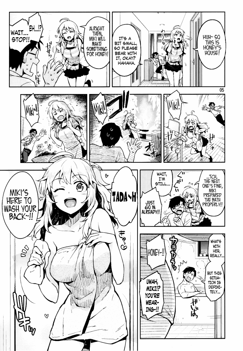 Hentai Manga Comic-Hajimete no Miki-Read-4